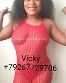 Анкета проститутки Инга - метро Теплый Стан, возраст - 21