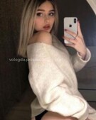 Анкета проститутки Галя - метро Выхино-Жулебино, возраст - 22