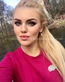 Анкета проститутки Юля - метро Крылатское, возраст - 23