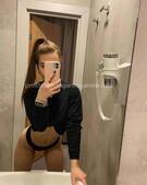 Анкета проститутки Кристина - метро Перово, возраст - 23