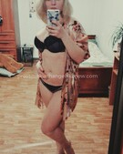 Анкета проститутки Элеонора - метро Чертаново Южное, возраст - 24