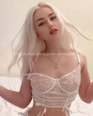 Анкета проститутки Лина - метро Черемушки, возраст - 24