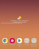 Анкета проститутки Катенька - метро Пресненский, возраст - 24