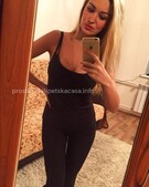 Анкета проститутки Мирослава - метро Мещанский, возраст - 24