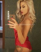 Анкета проститутки Влада - метро Южное Бутово, возраст - 24