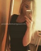 Анкета проститутки Милана - метро Хорошевский, возраст - 24