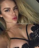 Анкета проститутки Анна - метро Нагатино-Садовники, возраст - 24