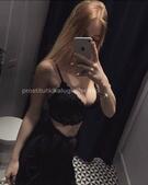 Анкета проститутки Света - метро Коньково, возраст - 25