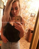 Анкета проститутки Карина - метро Тимирязевский, возраст - 26