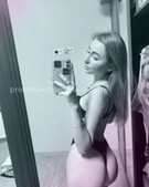 Анкета проститутки Лика - метро Коньково, возраст - 26