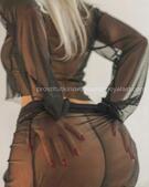 Анкета проститутки Алиса - метро Обручевский, возраст - 30