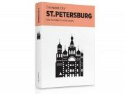 Мятая карта Санкт-Петербург